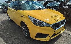 View Auto part Console Mg Mg3 2020
