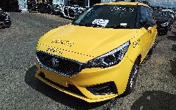 View Auto part Console Mg Mg3 2020