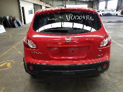 View Auto part Mud Flaps Nissan Dualis 2011