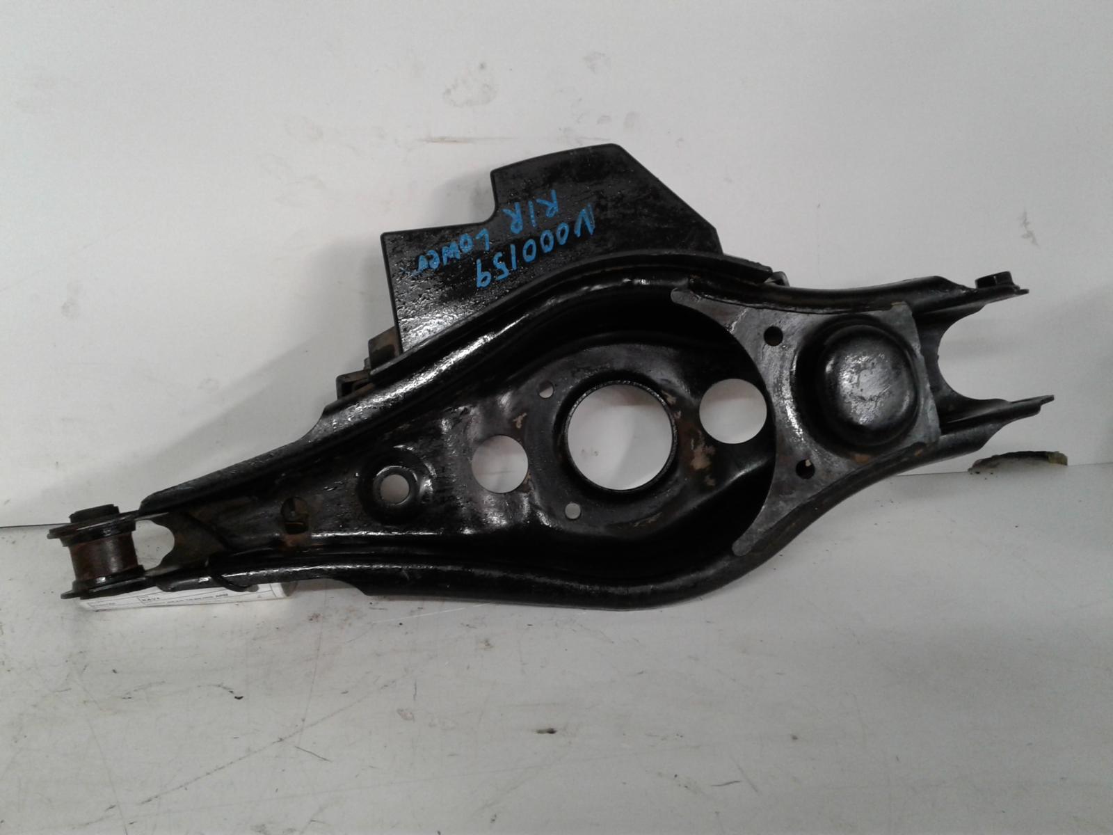 2014 Toyota Rav4 Right Rear Trailing Arm View Auto part Right Rear Trailing Arm Toyota Rav4 2014