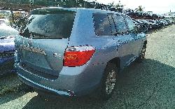 View Auto part Front Bumper Toyota Kluger 2008
