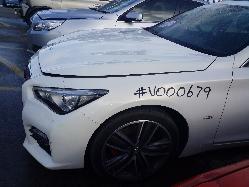 View Auto part Console Infiniti Q50 2016