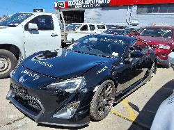 View Auto part Engine Toyota 86 2013