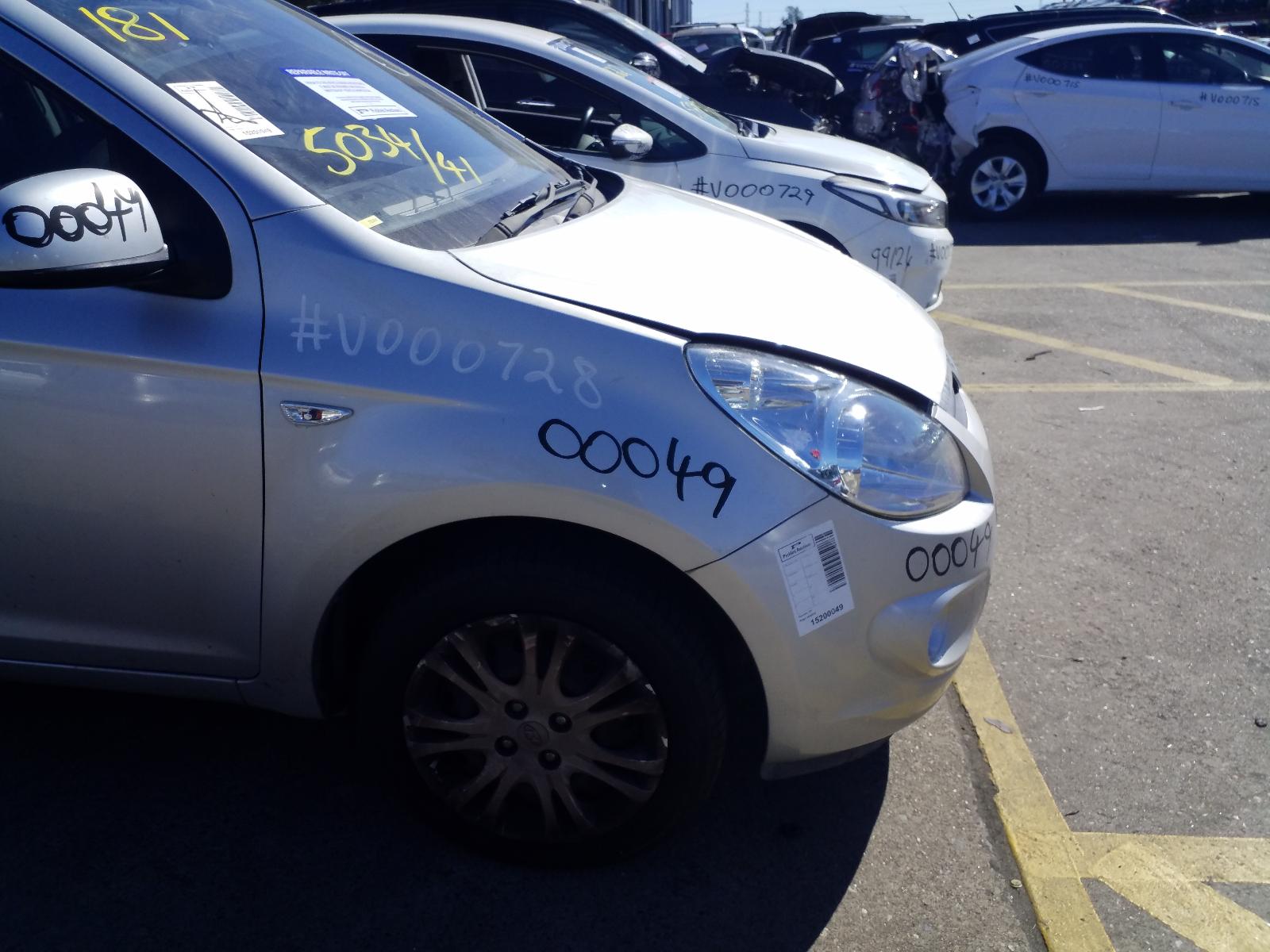 2011 Hyundai I20 Washer Bottle View Auto part Washer Bottle Hyundai I20 2011