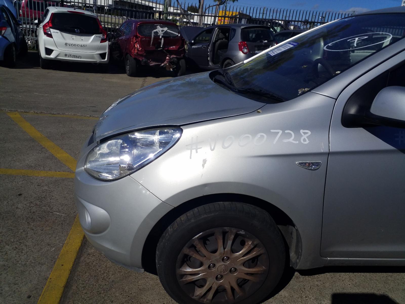 2011 Hyundai I20 Washer Bottle View Auto part Washer Bottle Hyundai I20 2011
