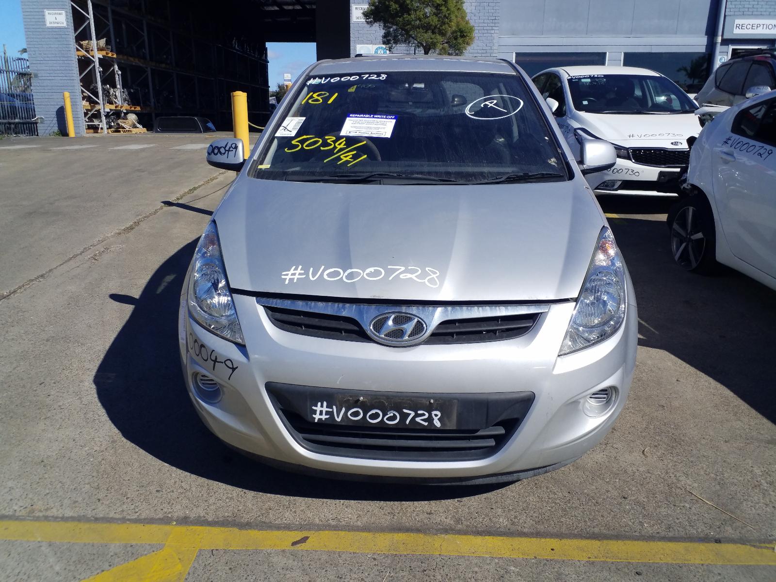 2011 Hyundai I20 Washer Bottle View Auto part Washer Bottle Hyundai I20 2011