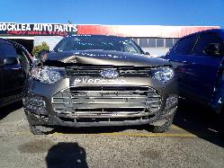 View Auto part Rear Sway Bar Ford Territory 2012