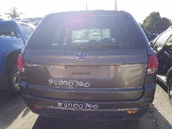 View Auto part Rear Sway Bar Ford Territory 2012