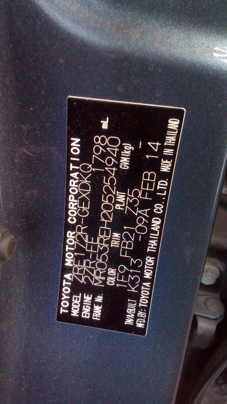2014 Toyota Corolla Right Front Door View Auto part Right Front Door Toyota Corolla 2014