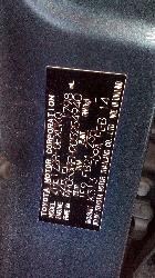View Auto part Right Front Door Toyota Corolla 2014