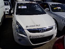 View Auto part Washer Bottle Hyundai I20 2011