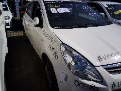 View Auto part Washer Bottle Hyundai I20 2011
