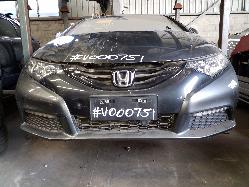 View Auto part Right Front Strut Honda Civic 2013