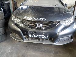 View Auto part Right Front Strut Honda Civic 2013