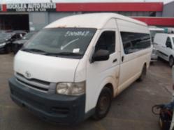 View Auto part Hatch Strut Toyota Hiace 2007