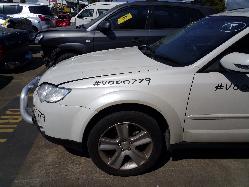 View Auto part Sunvisor Subaru Outback 2008