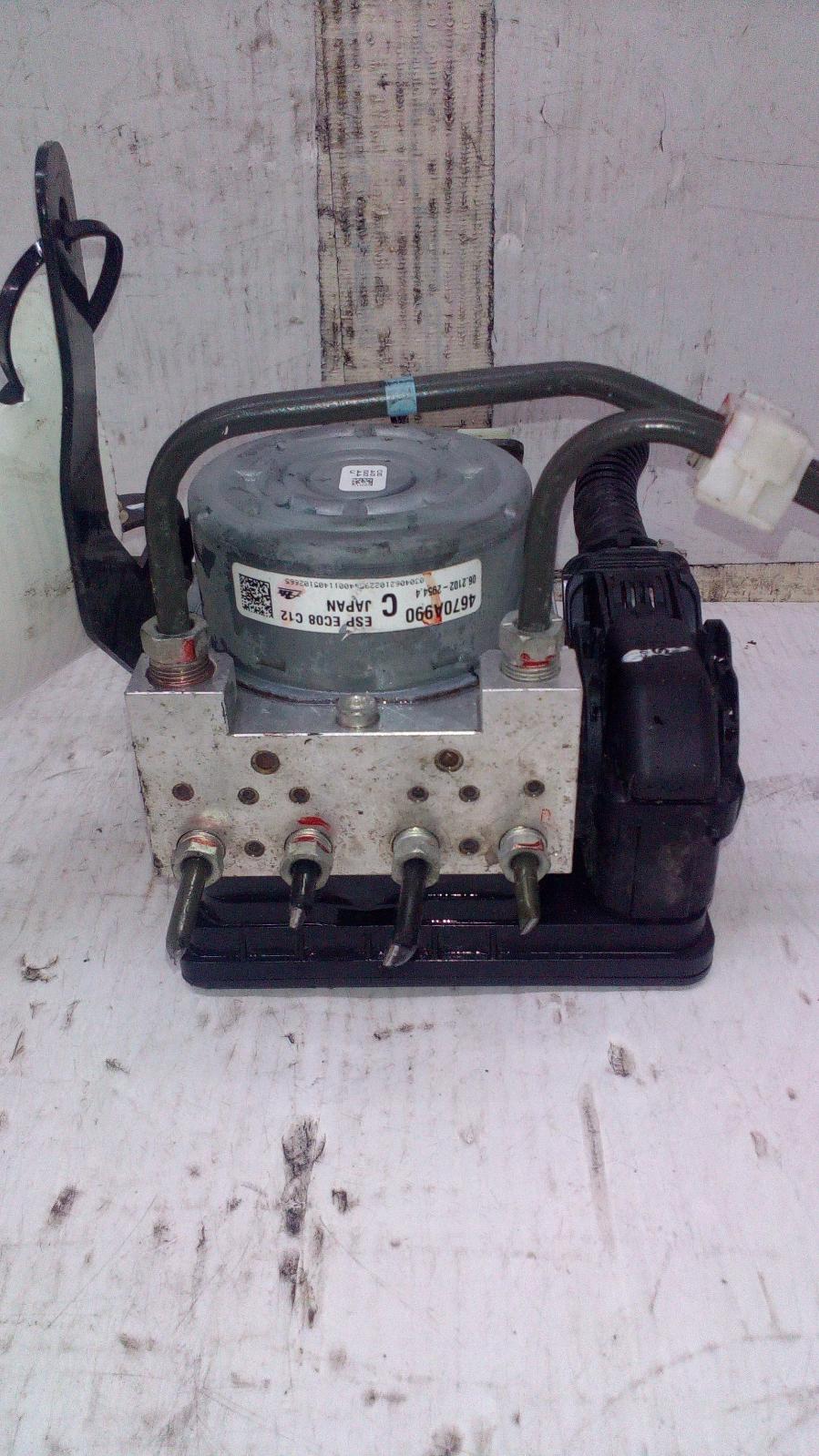 View Auto part Abs Pump/Modulator Mitsubishi Outlander 2014