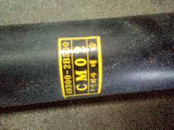 View Auto part Rear Drive Shaft Hyundai Santa Fe 2007