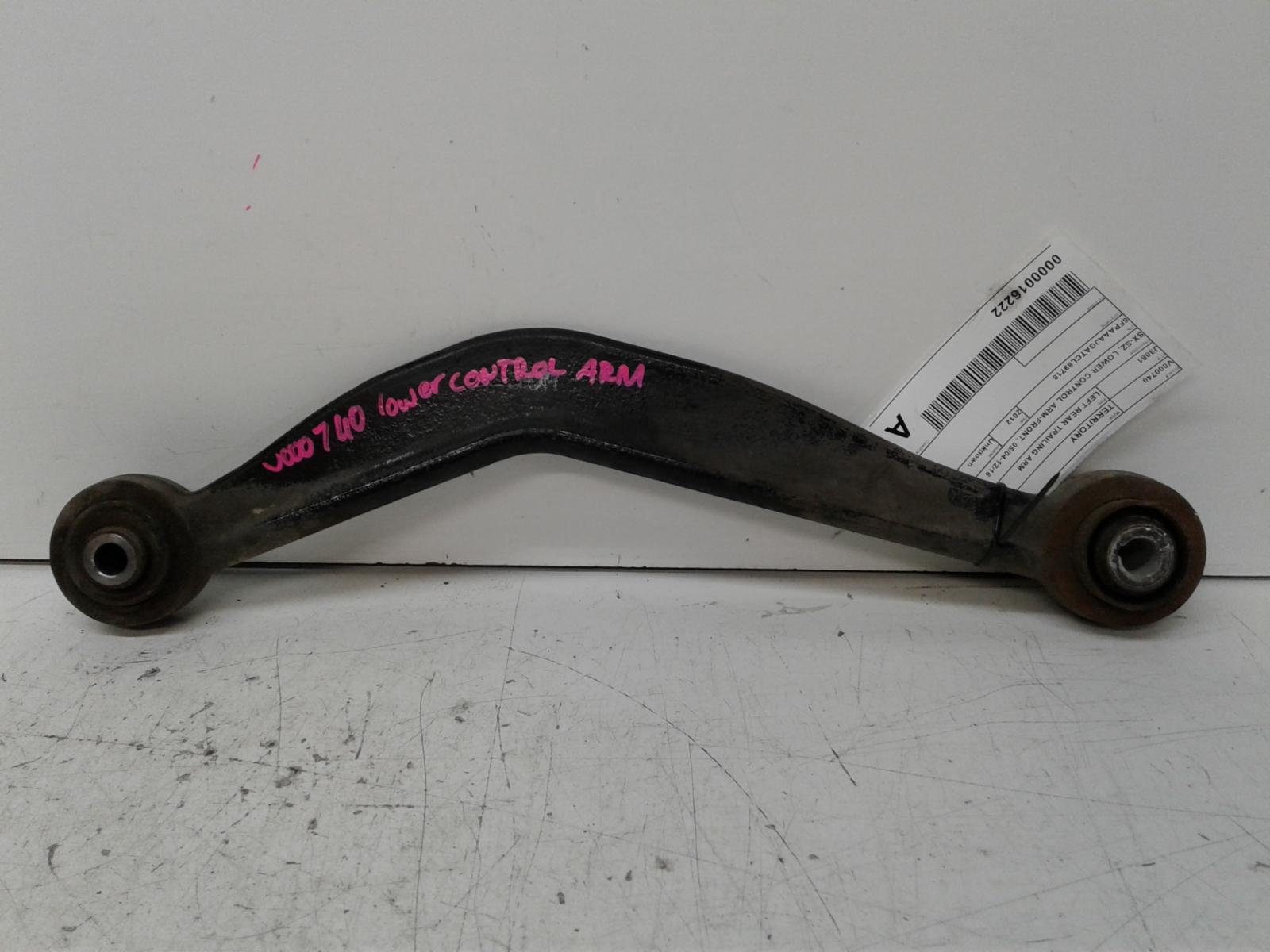 View Auto part Left Rear Trailing Arm Ford Territory 2012