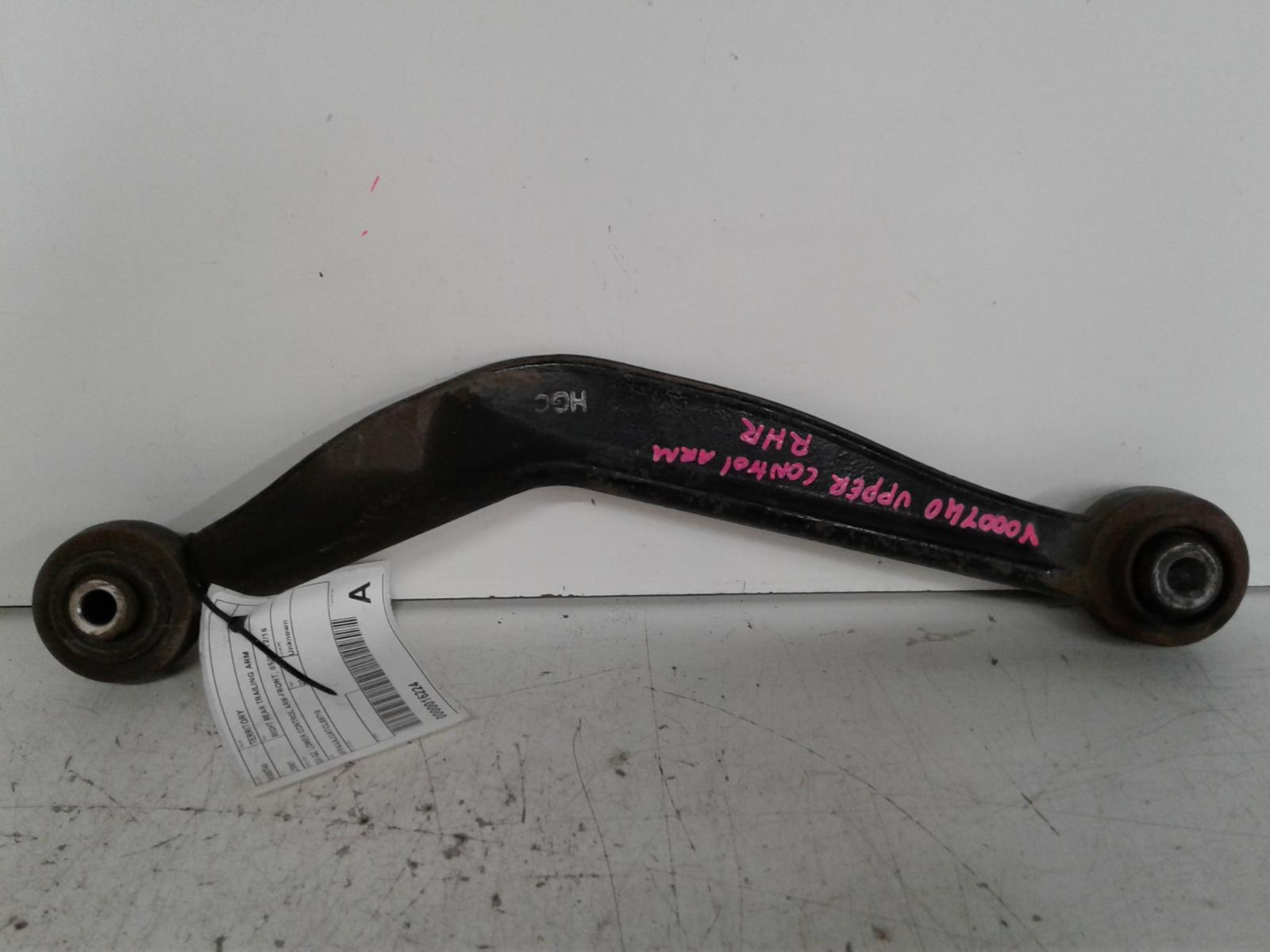 View Auto part Right Rear Trailing Arm Ford Territory 2012