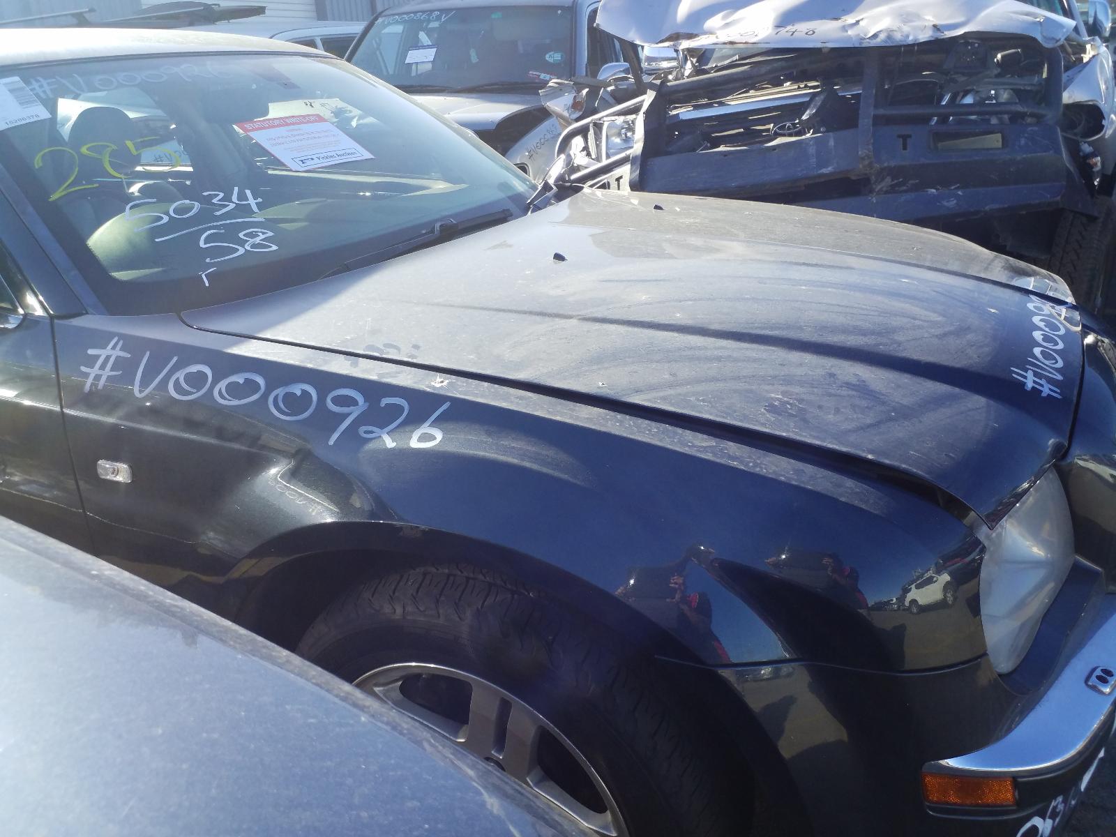 View Auto part Rear Drive Shaft Chrysler 300c 2007