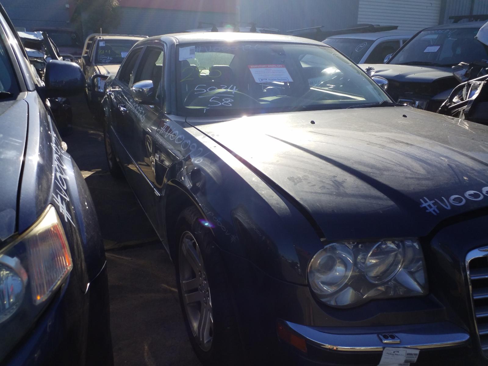 View Auto part Rear Drive Shaft Chrysler 300c 2007