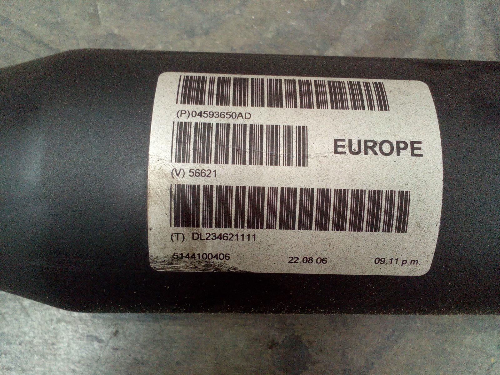 View Auto part Rear Drive Shaft Chrysler 300c 2007