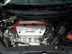 View Auto part Courtesy Light Honda Civic 2008