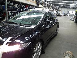 View Auto part Fan Honda Civic 2008