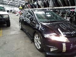 View Auto part Courtesy Light Honda Civic 2008