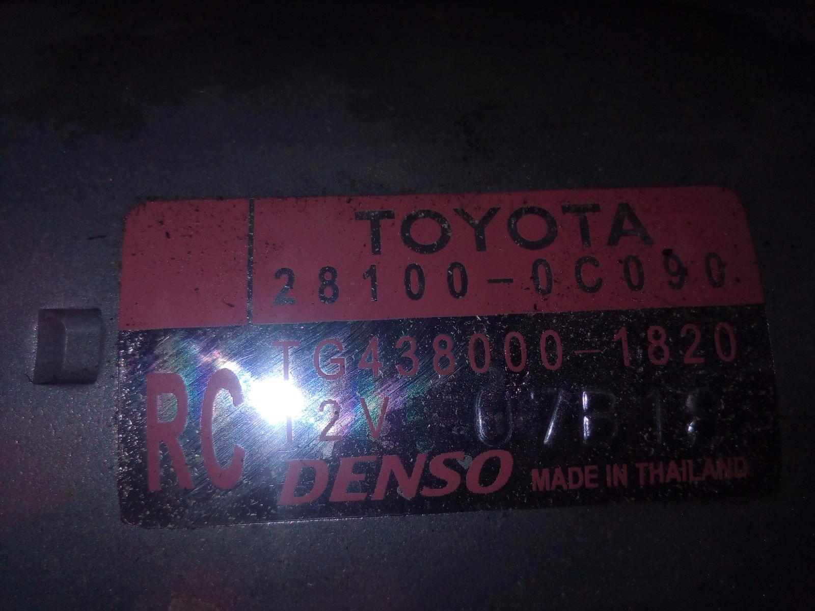 View Auto part Starter Toyota Hilux 2018