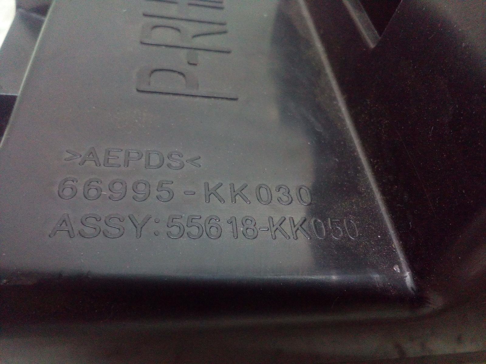 View Auto part Trim Panel Toyota Hilux 2018