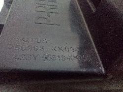 View Auto part Trim Panel Toyota Hilux 2018
