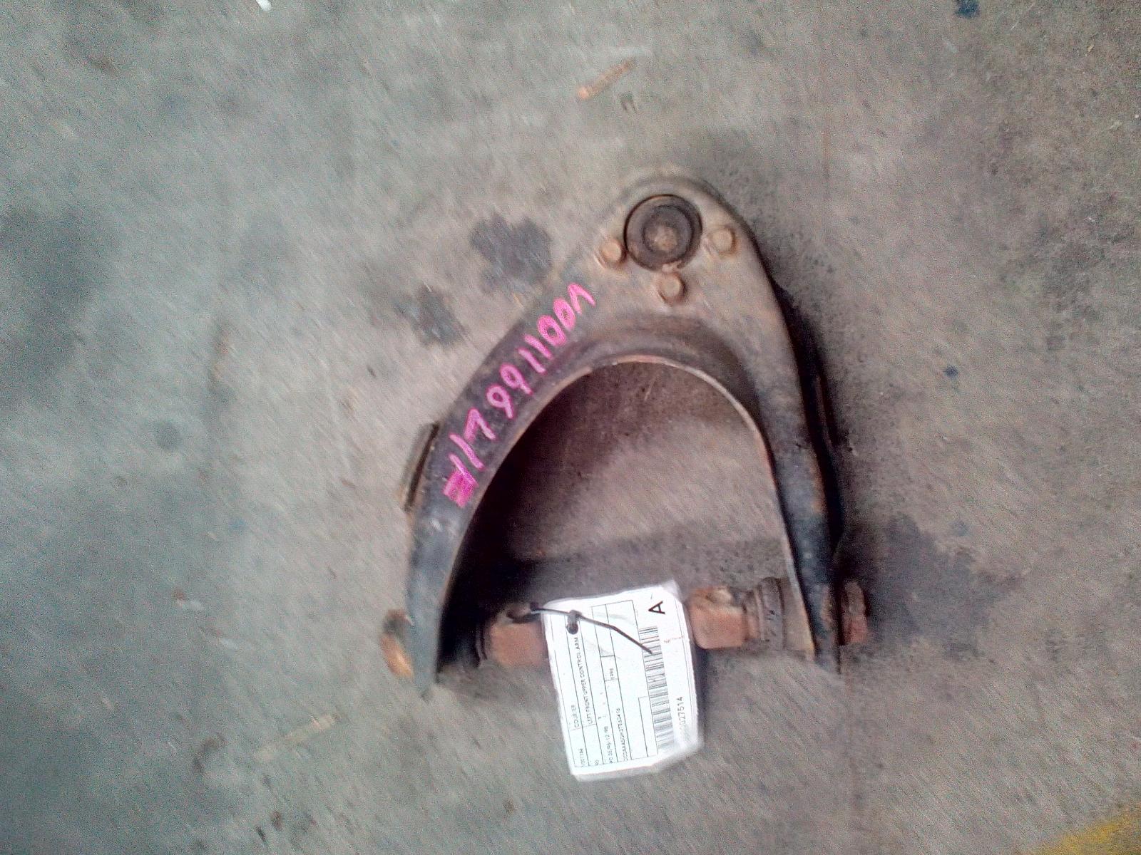 View Auto part Left Front Upper Control Arm Ford Courier 1996