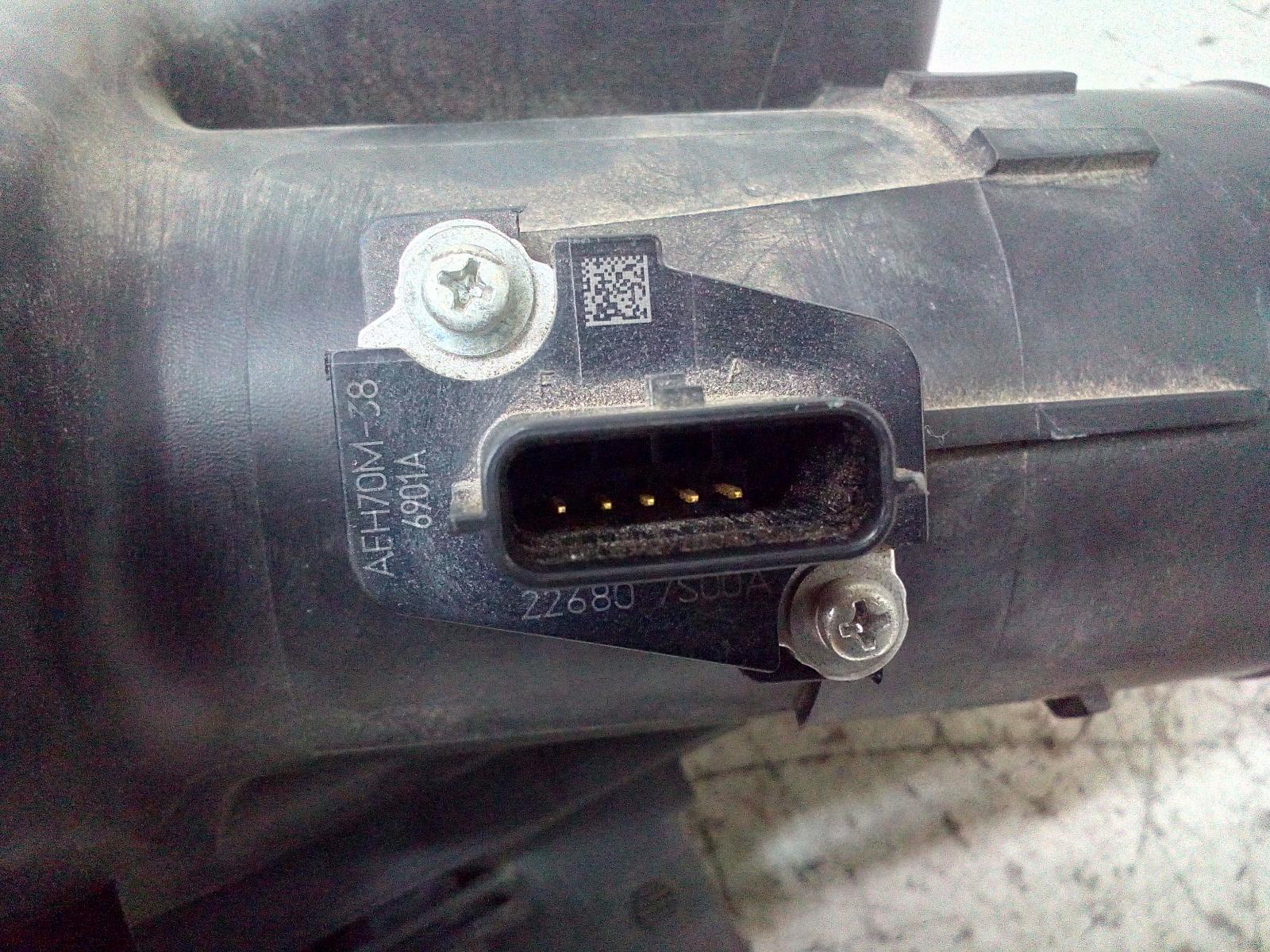 View Auto part Air Cleaner/Box Nissan Pathfinder 2016