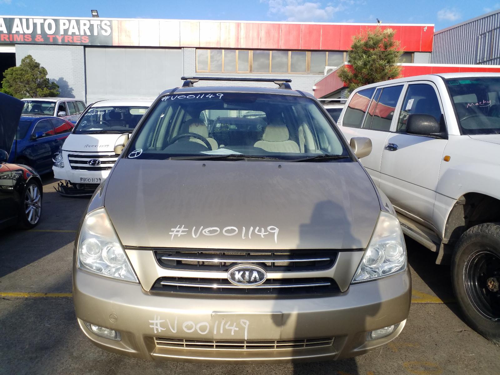 2007 Kia Carnival/grand Carnival Air Cleaner/Box View Auto part Air Cleaner/Box Kia Carnival/grand Carnival 2007