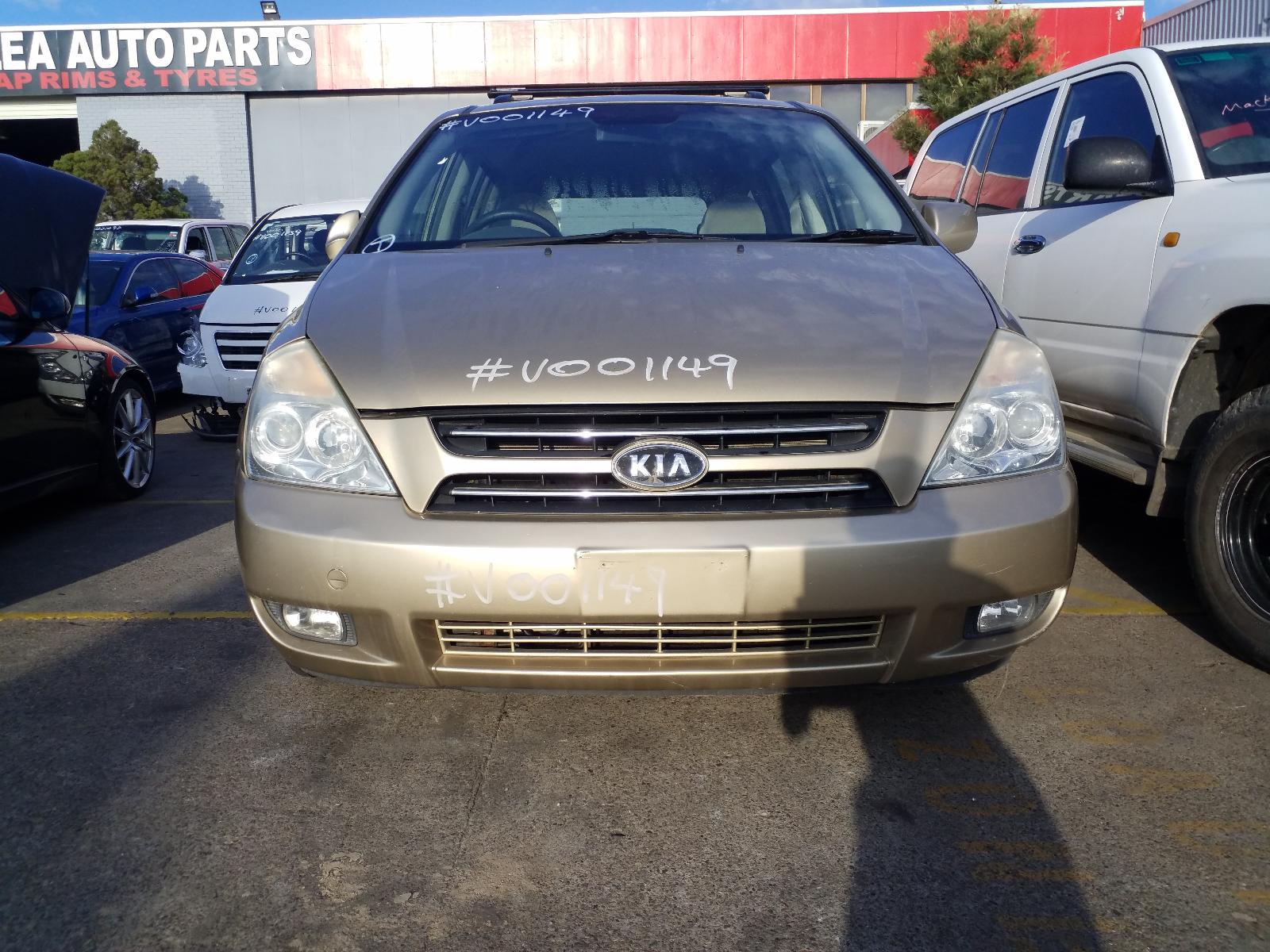 2007 Kia Carnival/grand Carnival Air Cleaner/Box View Auto part Air Cleaner/Box Kia Carnival/grand Carnival 2007