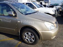 View Auto part Air Cleaner/Box Kia Carnival/grand Carnival 2007