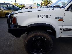 View Auto part Left Front Upper Control Arm Ford Courier 1996