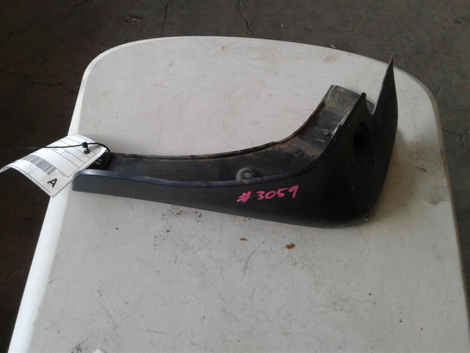 View Auto part Mud Flaps Nissan Dualis 2011