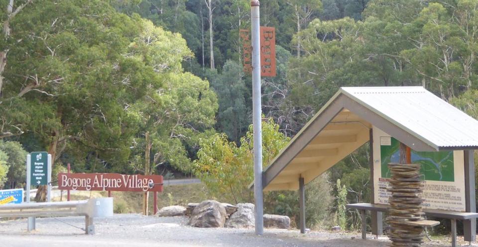 Bogong Village