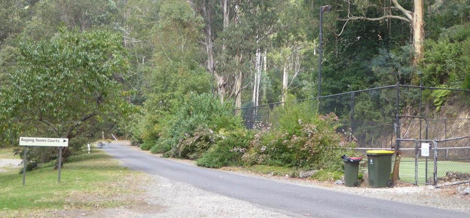 Bogong Village Visitor Information Centre