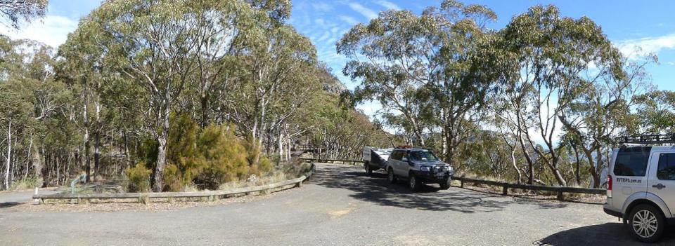 West Kaputar Rock Lookout