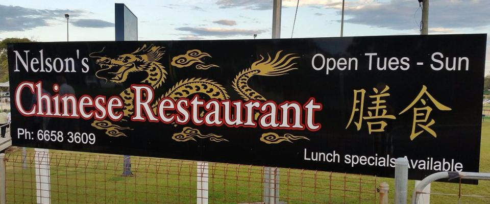 Nelsons Chinese Restaurant