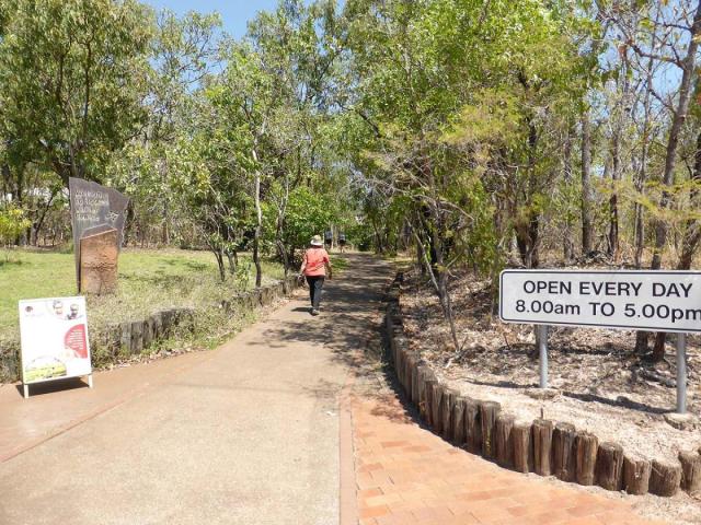 Bowali Visitors Centre