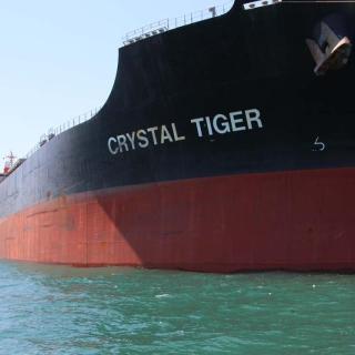 Resources Harbour Tour