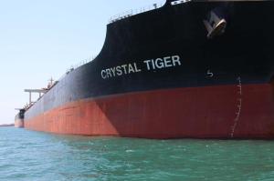 Go to Resources Harbour Tour, Dampier WA 