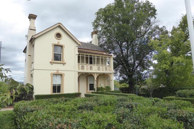 Albury Visitor Information Centre