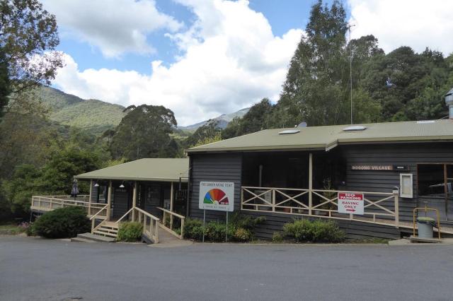 Bogong Village