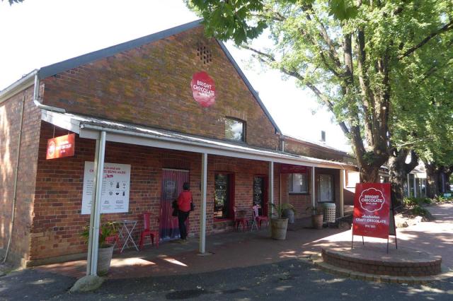 Bright Chocolate Bean to Bar